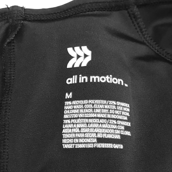 ALL IN MOTION BLACK SWIM BEACH TOP UPF 50+ CHLORINE RESISTANT SIZE M - Picture 5 of 7